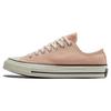 Chuck 70 Vintage Canvas Low 'Cheeky Coral' A03448C