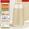 2026 Large Capacity Insulated Water Bottle and Warm Pot