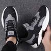 Fashion Men Casual Shoes Man Autumn New Running Sport Sneakers Classical Mesh Breathable Casual Shoes Men Fashion Lightweight Sneakers