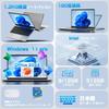 Легкий ноутбук VETESA с Office 12 ГБ 256 ГБ Японский Тонкий и Портативный Windows 11 Мышь в комплекте 14-дюймовый 2024, Память, M.2 SSD, Камера, Клавиатура,