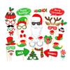 Self-adhesive New Year Carnival Photo Props Christmas Decorations Cartoon Card Party Supplies