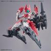 BANDAI SPIRITS 30MM Option Parts Set 13 (Leg Booster/Wireless Weapon Pack) 1/144 Scale Color-Coded Plastic Model