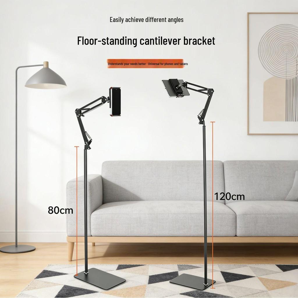 Adjustable Cantilever Mobile Holder: Portable Bedside & Floor Stand for Phones & Tablets