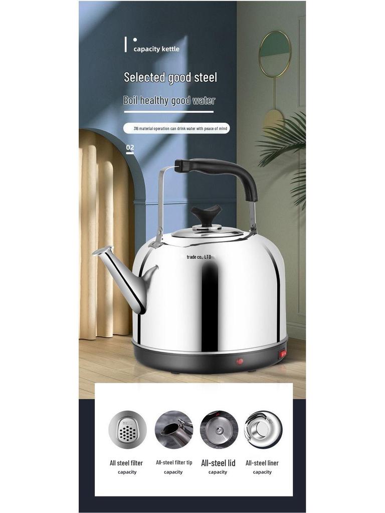 Электрический чайник из нержавеющей стали большой емкости с автоотключением и свистком