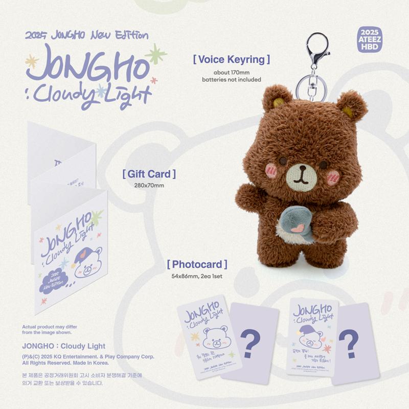 [Предзаказ]ATEEZ JONGHO 2025 С Днем рождения MD [JONGHO] Облачный свет