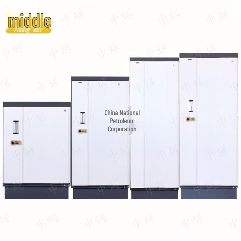 Mid-Sui Four-Drawer Steel Anti-Magnetic Security File Cabinet