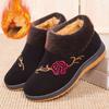 Ladies' Warm Cotton Slippers with Embroidered Flower Patterns Plus Velvet Warm Slippers Indoor Outdoor Mother's Boots