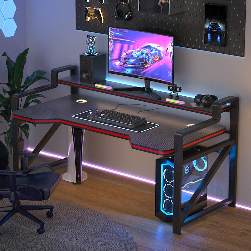 ZISIZ Gaming & Office Computer Desk