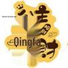 999 Pure Gold Princess Lucky Mobile Phone Sticker – Brings Prosperity and Happiness