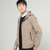FMYG8850 Men's Detachable Hooded Business Casual Jacket