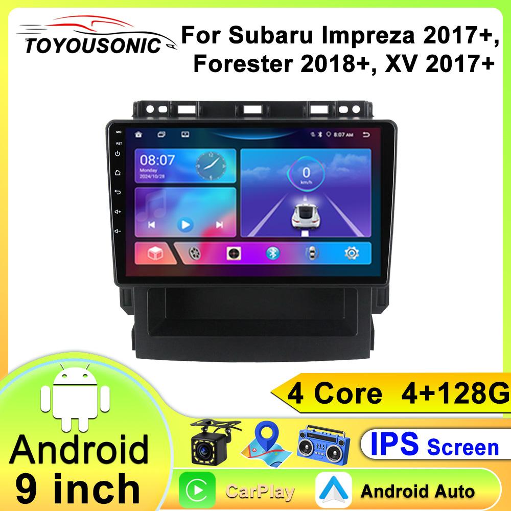 Мультимедийный плеер для автомобиля на Android для Subaru Impreza 2017+ Forester 2018+ XV 2017+ Навигация GPS CarPlay 4G Головное устройство Стерео Видеоплеер