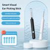 Интеллектуальная профессиональная ложка для чистки ушей, портативный HD визуальный ушной инструмент для чистки ушей со светящимся светом