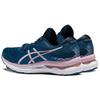 Asics Женские кроссовки Gel Nimbus 24 Wide French Blue Barely Rose 1012B199-400
