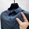 Летняя мужская быстросохнущая рубашка-поло из ледяного шелка с воротником-стойкой