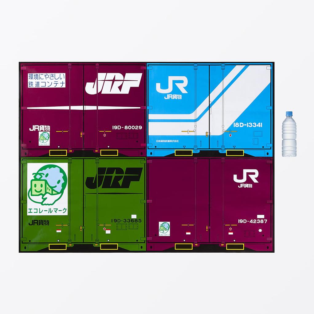 19D простыня для отдыха (L)