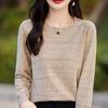 Autumn and Winter Women's Pullover Andy Fleece Round Neck Bottoming Slim Knitwear