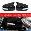 Наклейка на зеркало заднего вида для Space Star 2018-2024, декоративная накладка на боковое зеркало заднего вида, карбоновая отделка.