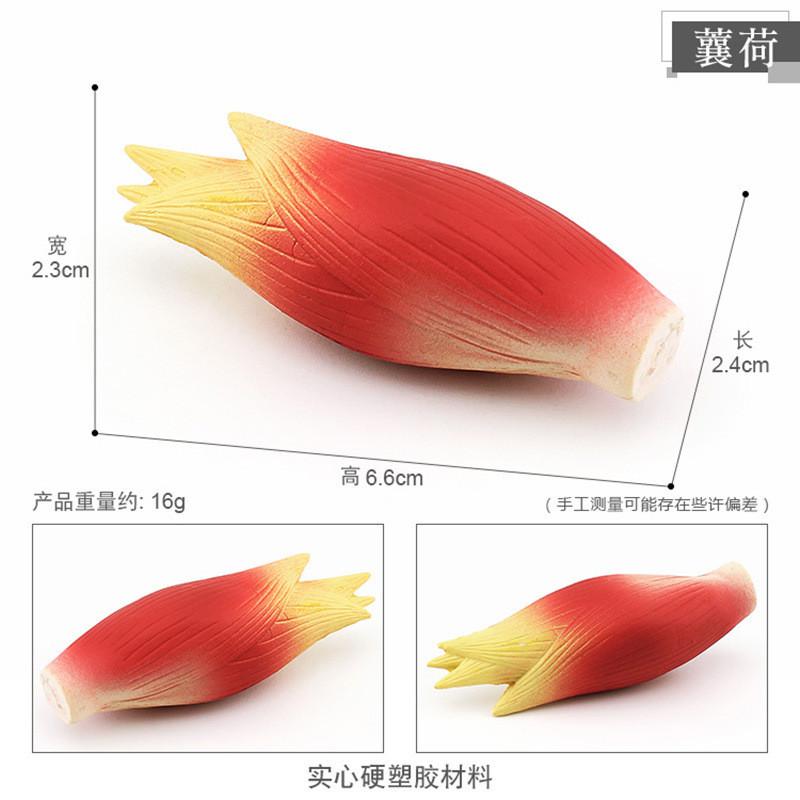 Реалистичный миниатюрный набор горных товаров включает папоротники, инжир, побеги бамбука и многое другое