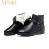 Mother Winter Boots Wedges Large Size Ladies Short Boots Shiny New Natural Wool Warm Female Snow Boots