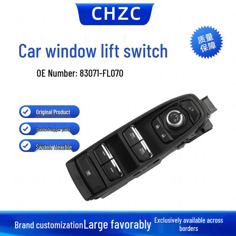 Переключатель стеклоподъемника Subaru Forester 83071-FL070