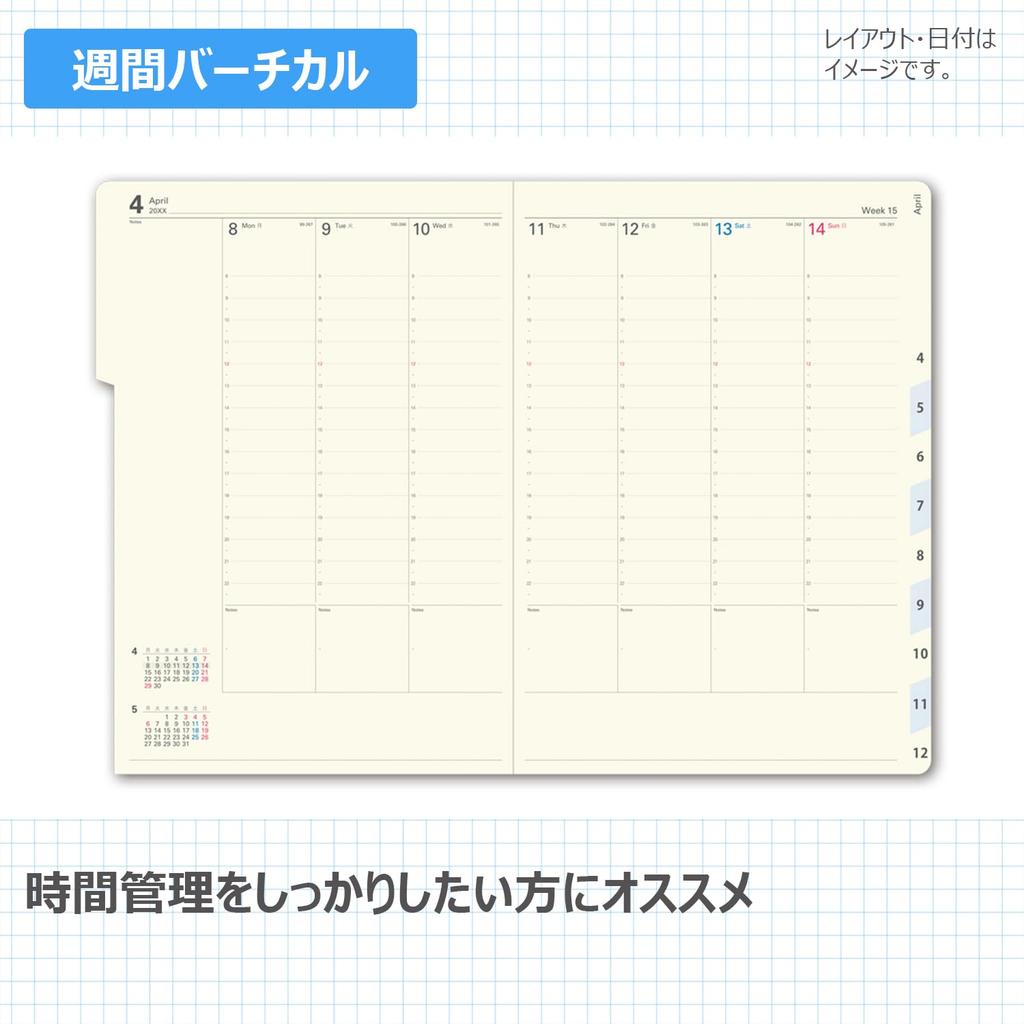 Планировщик NOLTY 2026 A5 Недельный Доступ 3 Темно-синий 6467 Декабрь (Начинается в 2025)