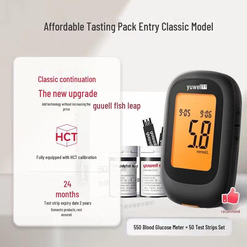 Глюкометр Yuyue 550, Без кодирования, Высокоточный анализатор с 560 тест-полосками.