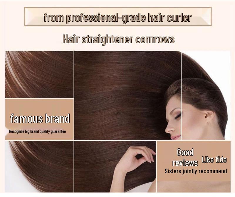 Двойная плойка и выпрямитель для волос для студенческих общежитий, модель 329.