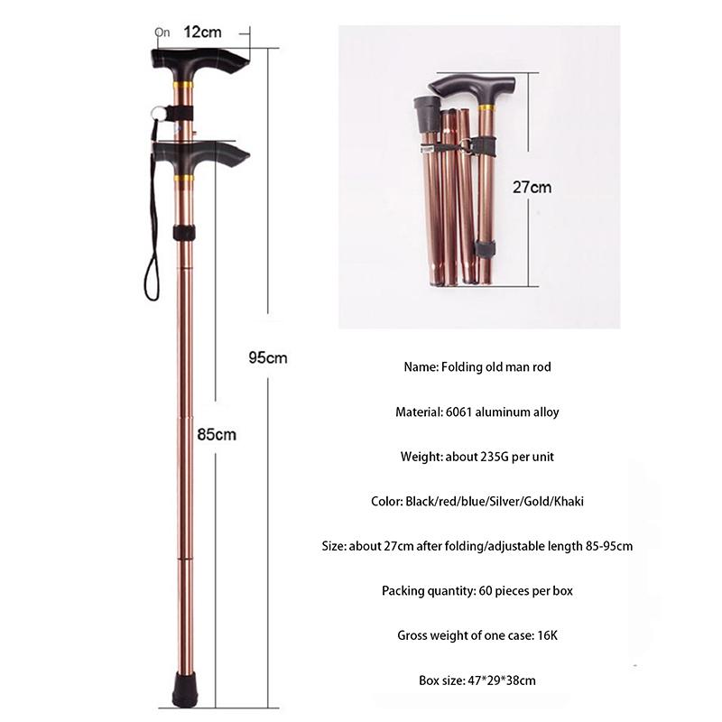 Регулируемая трость для ходьбы, 2 секции, устойчивая, противоскользящая, костыль, для пожилых людей, для альпинизма, пеших прогулок.