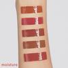 INTO U Condens Four Grip Matte Water Mud Lip