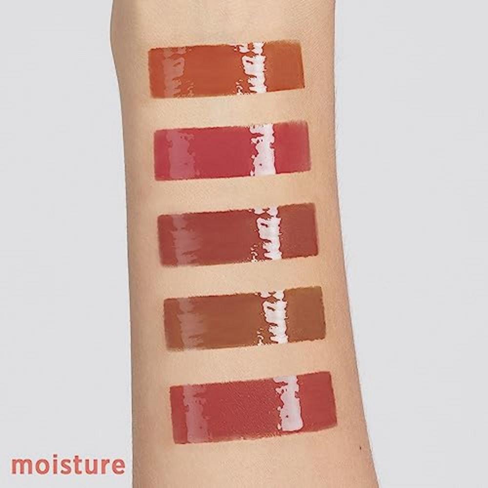 INTO U Condens Four Grip Matte Water Mud Lip