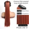Синтетический 28-дюймовый длинный прямой хвост с резинкой, обернутый вокруг хвоста, искусственный накладной шиньон для женщин и девочек
