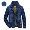 Новая джинсовая куртка мужская повседневная куртка с тонким верхом и лацканами 7078
