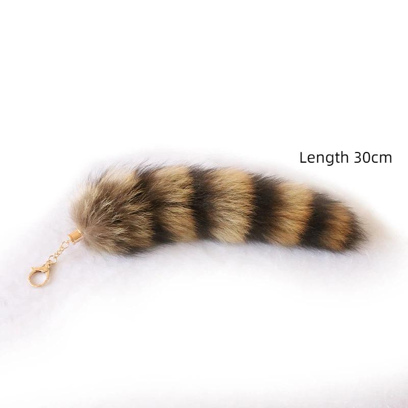 Plush Raccoon Tail Keyring Furry Animal Bag Charm 1pc Faux Fur Keychain with Soft Pompom for Purse and Keys