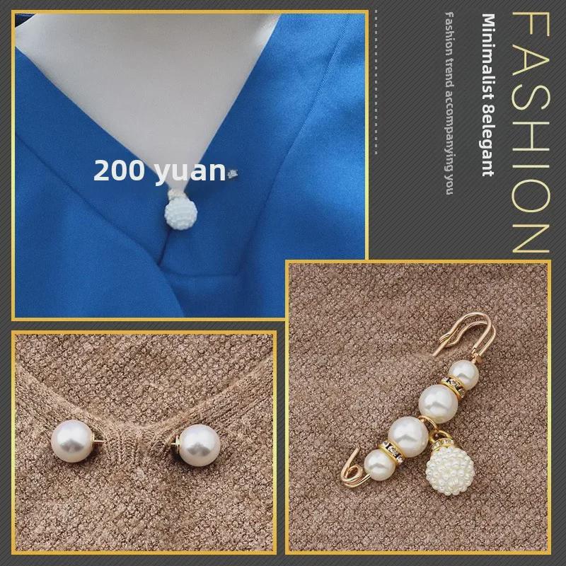 Pearl Brooch Skirt Waist Anti-Exposure Pin and Decorative Shirt Collar Button