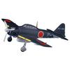 Hasegawa 1/72 Japanese Navy Mitsubishi A6M3 Zero Type Surface Fighter Type 22/32 Plastic Model D26