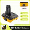 Адаптер DCA1820 для электроинструмента, USB-пауэрбанк для аккумуляторов Dewalt 20V Li-ion DCB200, для инструментов Dewalt 18V Ni-cd Ni-mh аккумуляторов DC9096