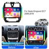 Автомобильный GPS-навигатор для Geely Emgrand EC7 EC715 EC7-RV EC718 2012 -2014 Android Auto Radio Multimedia Video Player