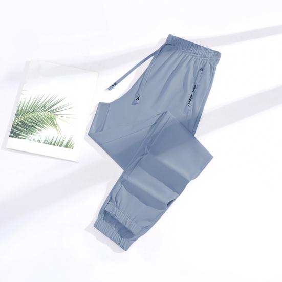 Unisex Stretch Quick Drying Pants Ice Silk Sport Stretch Active Pants Drawstring Casual Baggy Jogger with Pockets for Hiking Travel