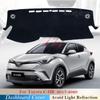 Dashboard Cover Protective Pad for C-HR 2017 2018 2020 CHR C HR Car Accessories Dash Board Sunshade Carpet Dashmat Mat