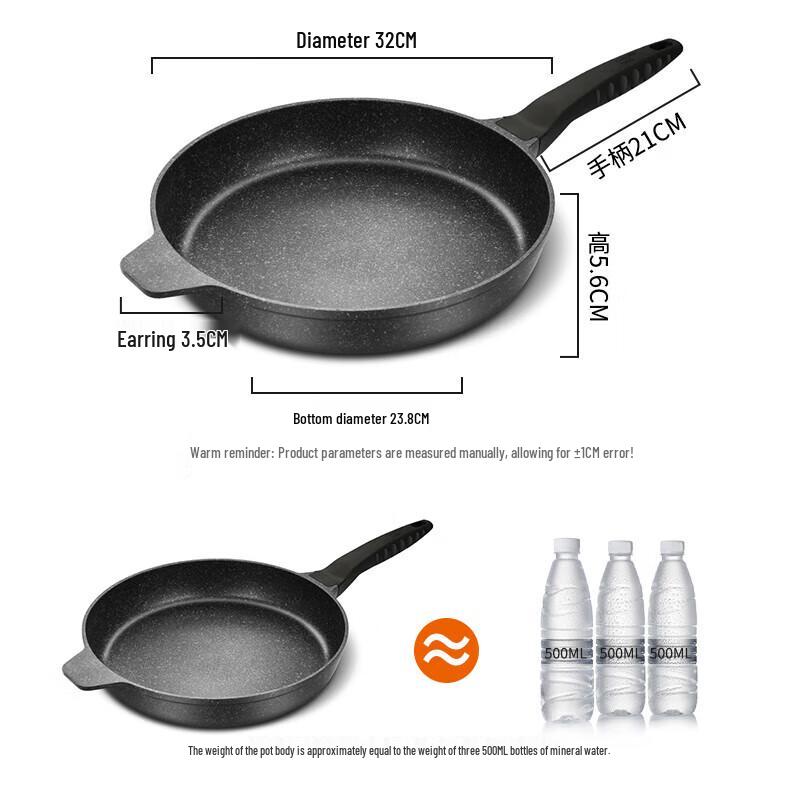 COOKER KING 32CM Maifan Stone Non-Stick Frying Pan
