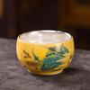 Chaxun Gilded Silver Enamel Cabbage Teacup
