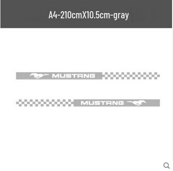 Ford Mustang Side Skirt Stripe Decoration - GT Edition Car Sticker