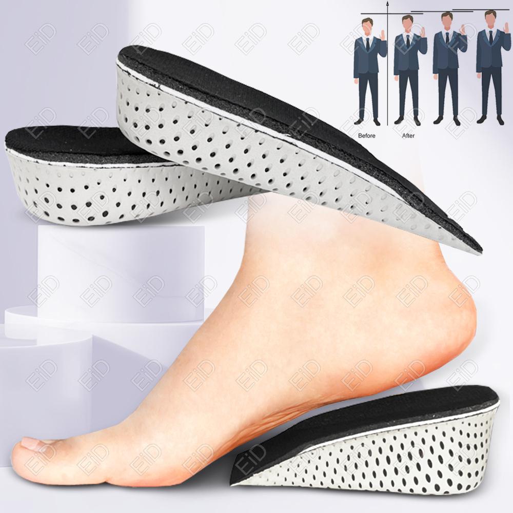 Memory Foam Invisible Height Increase Insole EVA Heel Lifting Inserts 2/3/4/5CM Shoe Lifts Shoe Pads Elevator Insoles for Unisex