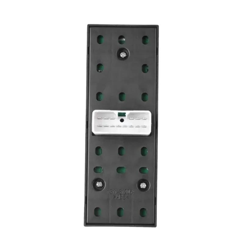 93570-1C110 935701C110 Совместимый для Hyundai Getz 2002-2006 Matrix 2006-2011 Главный электрический переключатель стеклоподъемника(Левый переключатель)