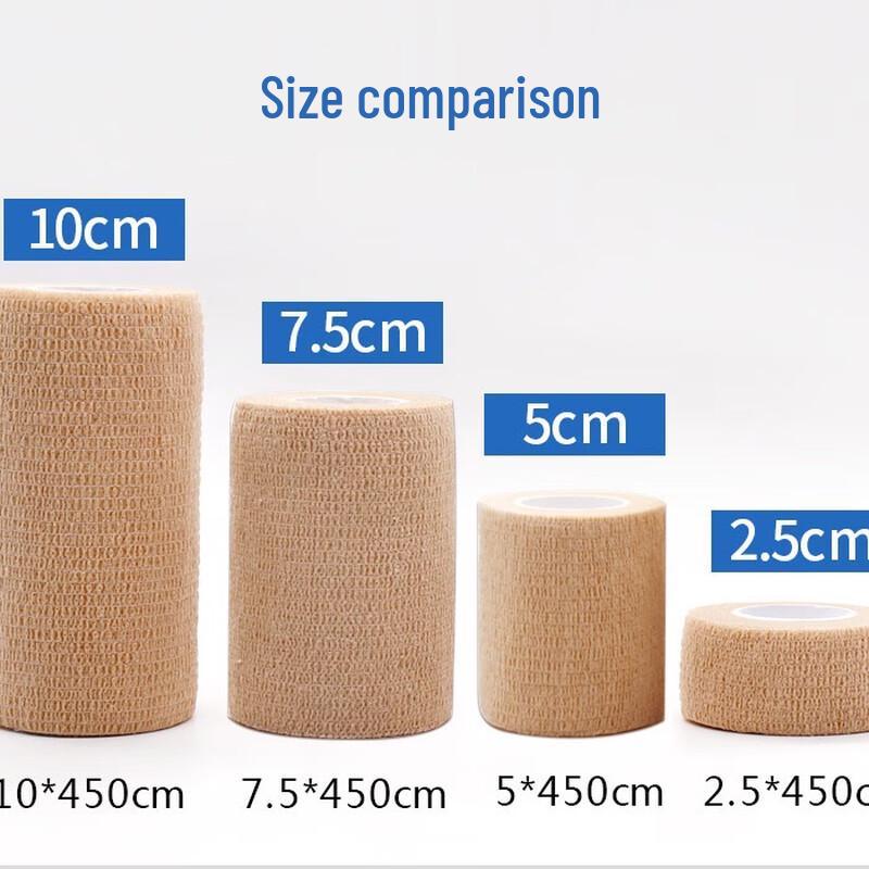 Haishi Hainuo Elastic Compression Bandage