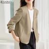 Women Casual V-Neck Solid Color Long Sleeve Cardigan Blouse