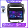 Android 14 для Kia Sorento 2 II XM 2012 - 2021 беспроводной автомобильный мультимедийный плеер без 2din DVD GPS навигация Mirror Link Wifi