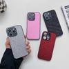 Применимо к чехлу для мобильного телефона iPhone 13/14 Pro, разноцветный блестящий алмазный 15 Pro Max тонкий блестящий защитный чехол-крышка со всех сторон