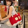 Message Bag Fruits Shoulder Bag Solid Color Nylon Tote Bag Fashion Funny Handbag  Travel