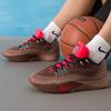 Nike Мужской S.T. Кроссовки FLARE для баскетбола
